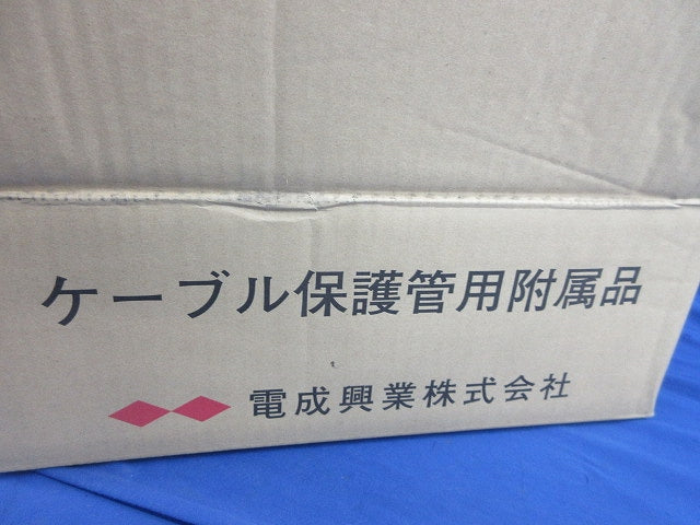 防水ビス止めソケット(3個入) PNC104W