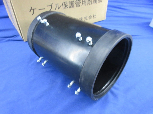 防水ビス止めソケット(3個入) PNC104W