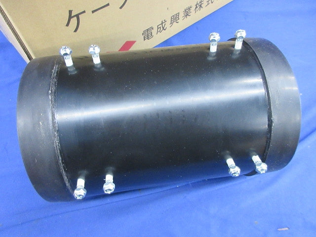 防水ビス止めソケット(3個入) PNC104W