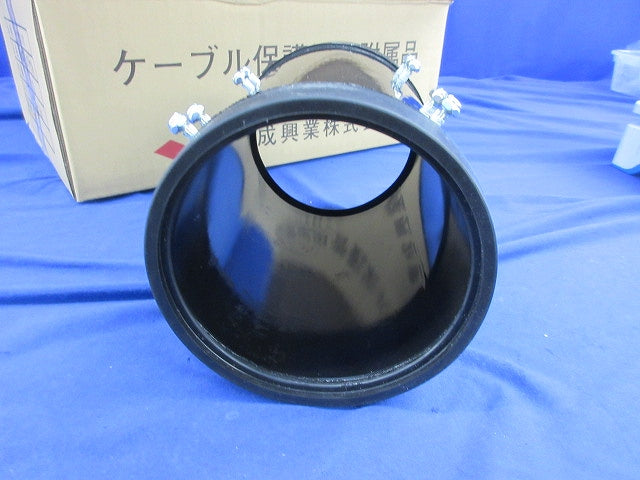 防水ビス止めソケット(3個入) PNC104W