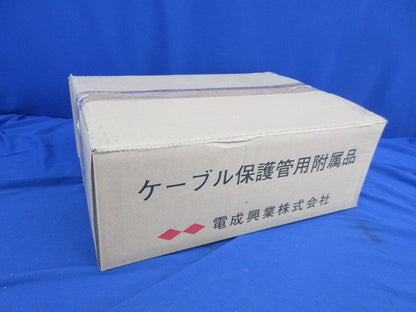 防水ビス止めソケット(3個入) PNC104W