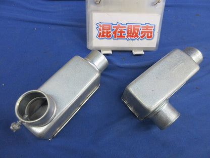 ねじなしユニバーサルセット(混在2個入)National DS63251他