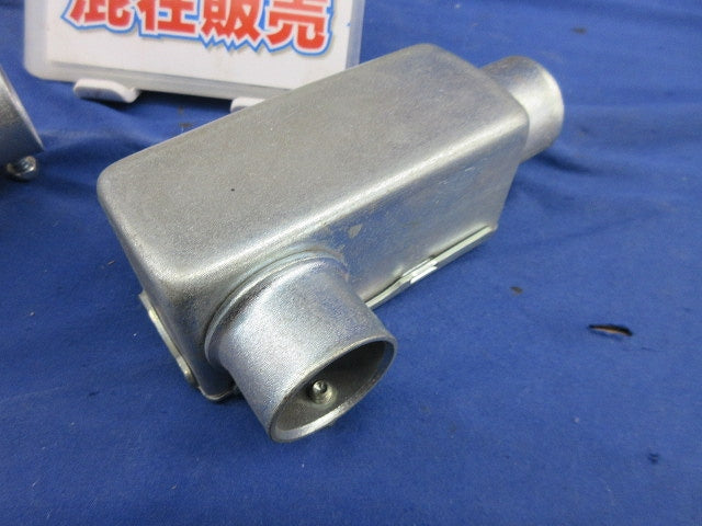 ねじなしユニバーサルセット(混在2個入)National DS63251他