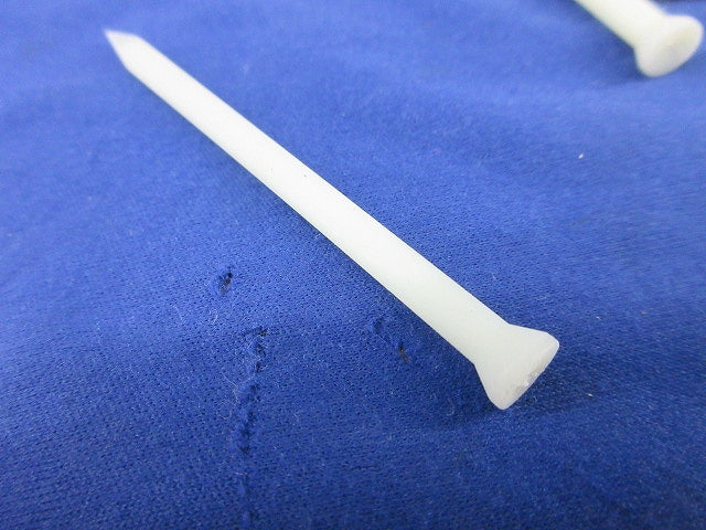 樹脂釘(全長70mm)(140本以上入) 型番不明