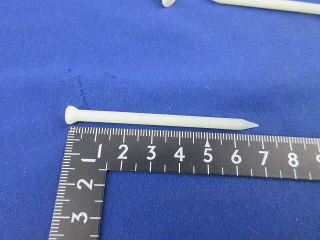 樹脂釘(全長70mm)(140本以上入) 型番不明