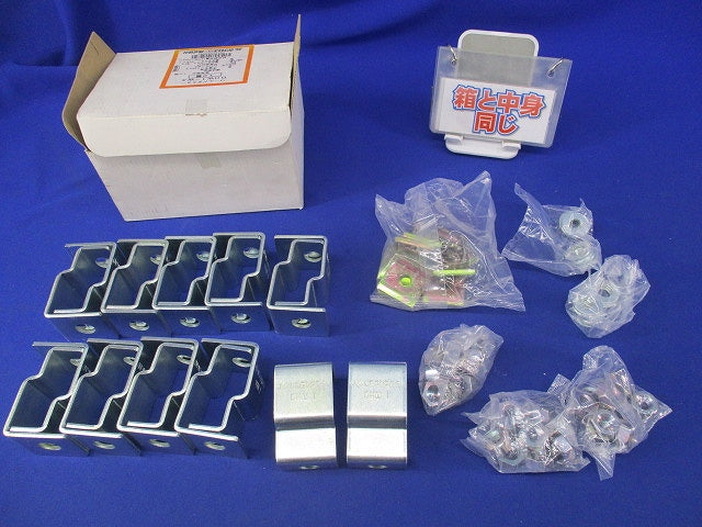ワールドダクター(10個入) DHW1-W3