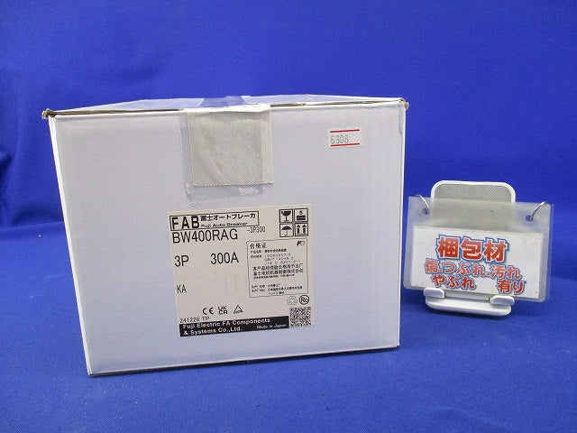 配線用遮断器3P300A BW400RAG