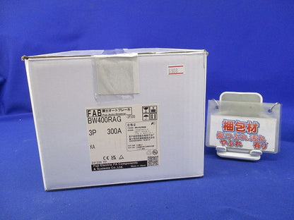 配線用遮断器3P300A BW400RAG