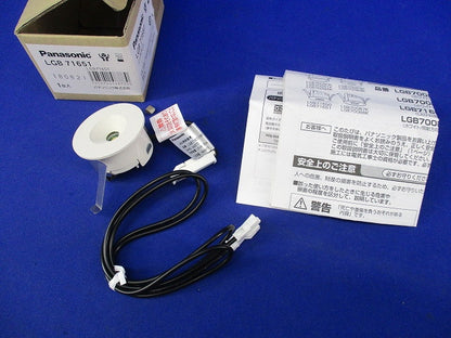 LEDニッチライト電球色)電源ユニット無 LGB71651