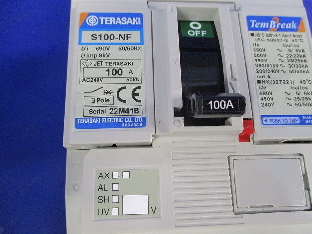 ノーヒューズブレーカ 3P100A S100-NF