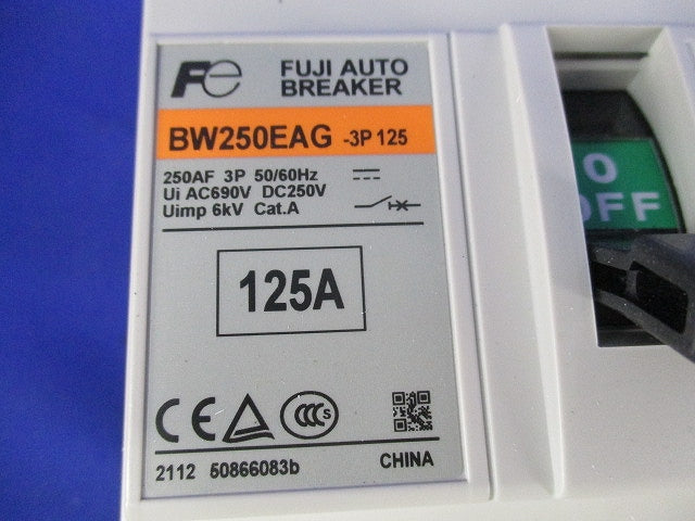 オートブレーカ3P125A BW250EAG-3P125