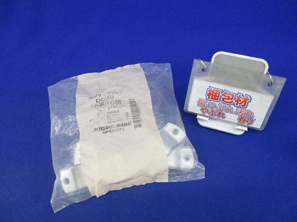 ダクタークリップ(10個入) DC39
