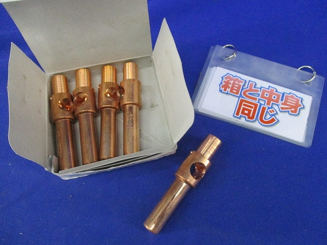 リード端子かしめタイプφ14用(5個入) B14KA