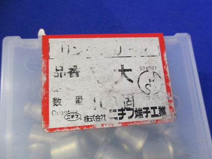 リングスリーブ E大(100個入) E大