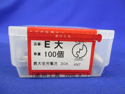 リングスリーブ E大(100個入) E大