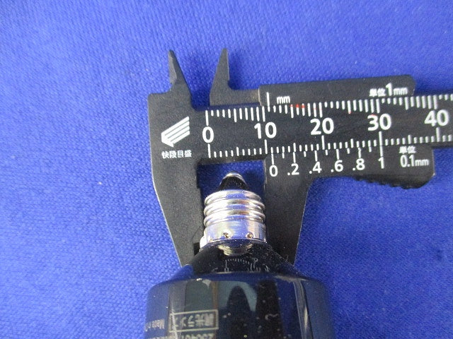 LED電球ダイクロハロゲン形φ70E11 LDR9L-M-E11/D/B/70/R90