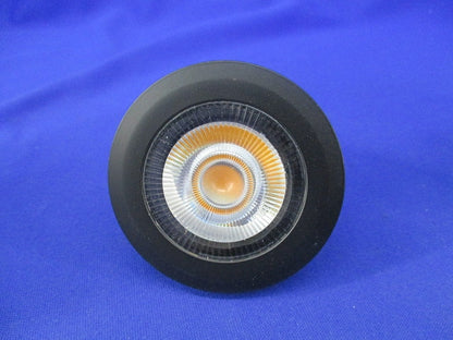 LED電球ダイクロハロゲン形φ70E11 LDR9L-M-E11/D/B/70/R90