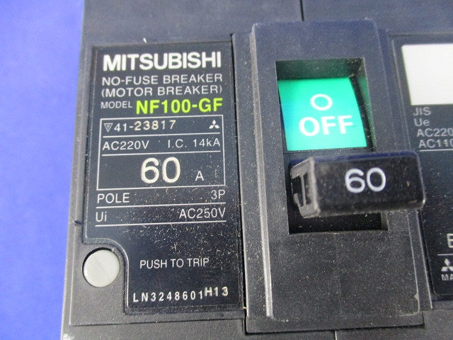 ノーヒューズブレーカ 3P60A NF100-GF