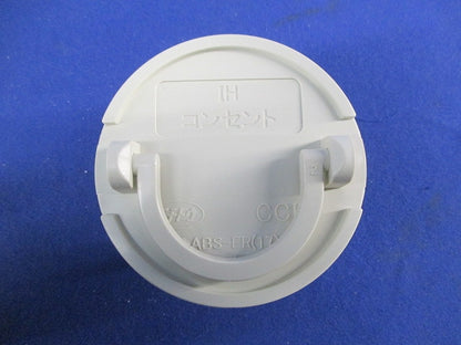 コンセントカバー(IH用)(9個入)(ミルキーホワイト) CCIHM