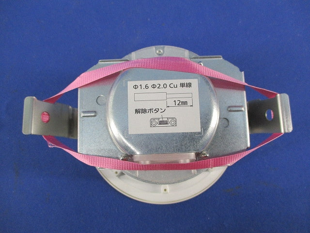 LEDダウンライトφ100(ランプ別売) LGD9100K