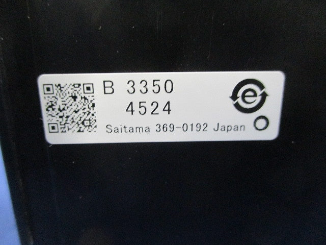 配線用遮断器3P350A BW400RAG
