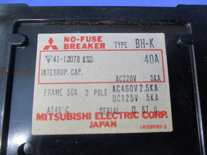 ノーヒューズブレーカ 3P40A BH-K