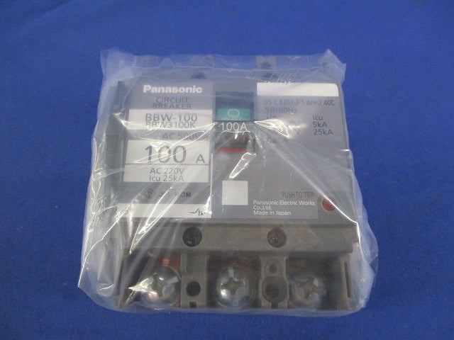 サーキットブレーカ3P100A BBW-100 BBW3100K