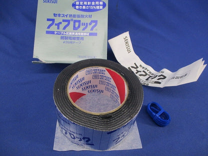フィブロック鋼製電線管用φ39用 60mm巾×2.3m巻
