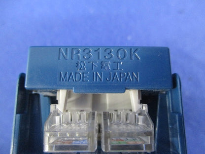 情報モジュラジャックCat5(4個入) NR3130K