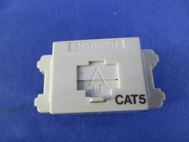 情報モジュラジャックCat5(4個入) NR3130K
