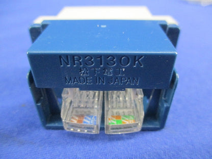 情報モジュラジャックCat5(4個入) NR3130K