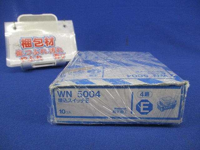 埋込スイッチE4路(10個入) WN5004
