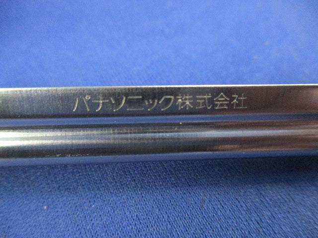 新金属スイッチプレート２型1連用(8枚入) WTC9201