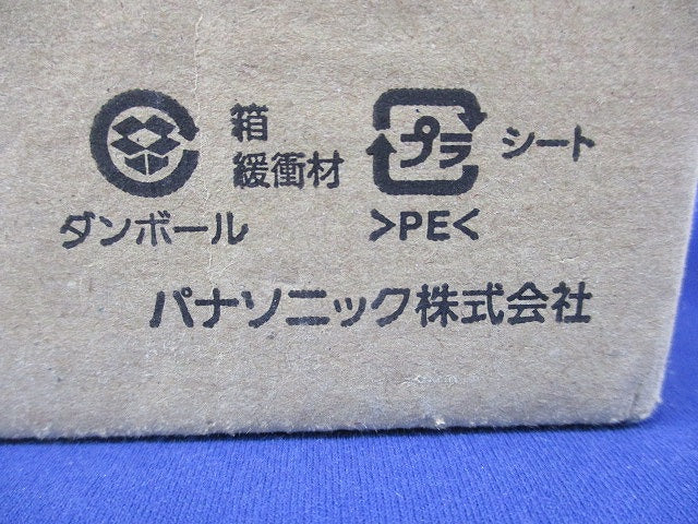 LEDダウンライトφ85(ホワイト)(ランプ別売) NNN61516WK
