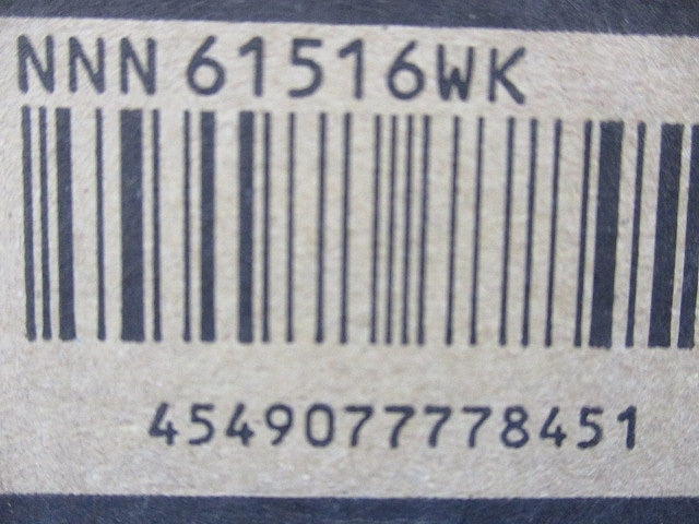 LEDダウンライトφ85(ホワイト)(ランプ別売) NNN61516WK