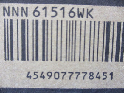 LEDダウンライトφ85(ホワイト)(ランプ別売) NNN61516WK