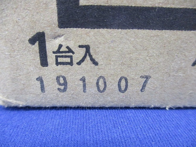 LEDダウンライトφ85(ホワイト)(ランプ別売) NNN61516WK