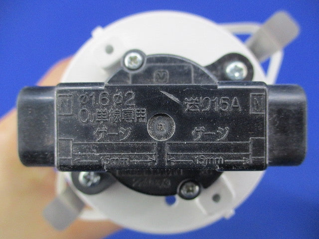 LEDダウンライトφ85(ホワイト)(ランプ別売) NNN61516WK