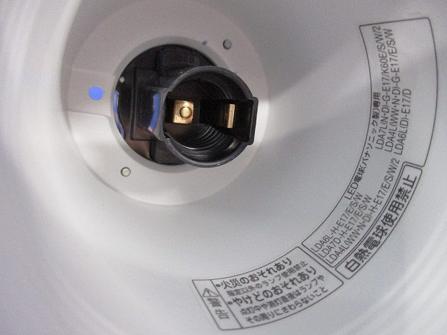 LEDダウンライトφ85(ホワイト)(ランプ別売) NNN61516WK