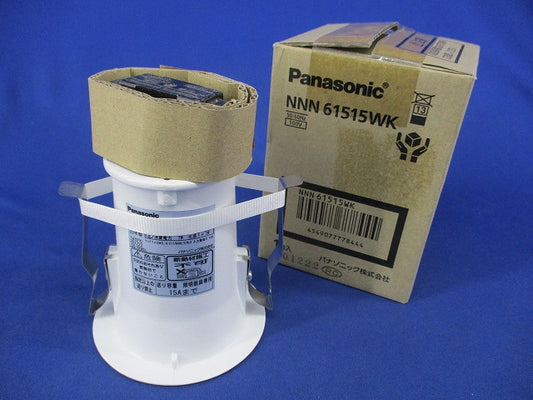 LEDダウンライトφ75(ホワイト)(新品未開梱)(ランプ別売) NNN61515WK