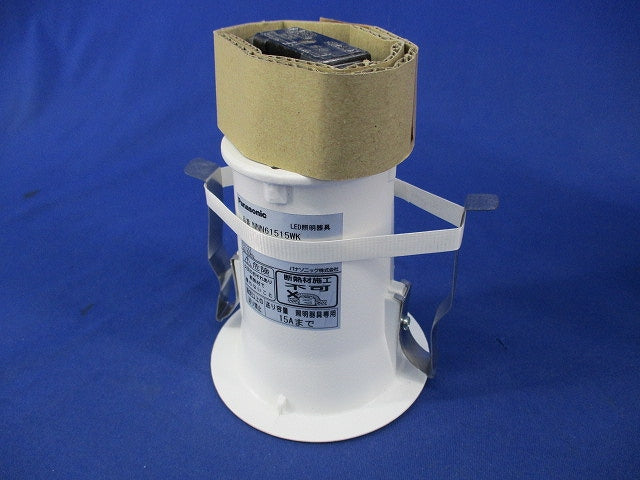 LEDダウンライトφ75(ホワイト)(新品未開梱)(ランプ別売) NNN61515WK