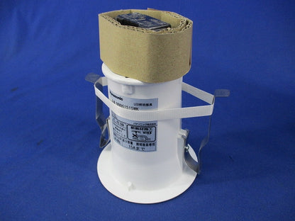 LEDダウンライトφ75(ホワイト)(新品未開梱)(ランプ別売) NNN61515WK