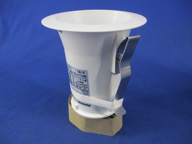 LEDダウンライトφ75(ホワイト)(新品未開梱)(ランプ別売) NNN61515WK