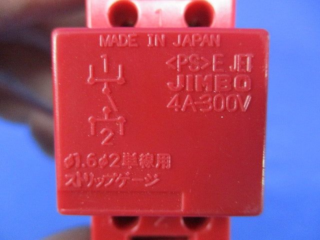 チェック用オーロラマークスイッチ(白) JEC-BN-1MLCR