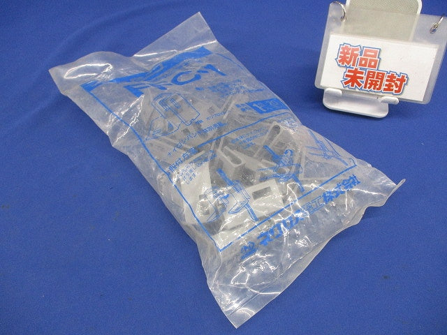 ファスロック 吊りボルト用可とう管支持具(20個入) FFC-1