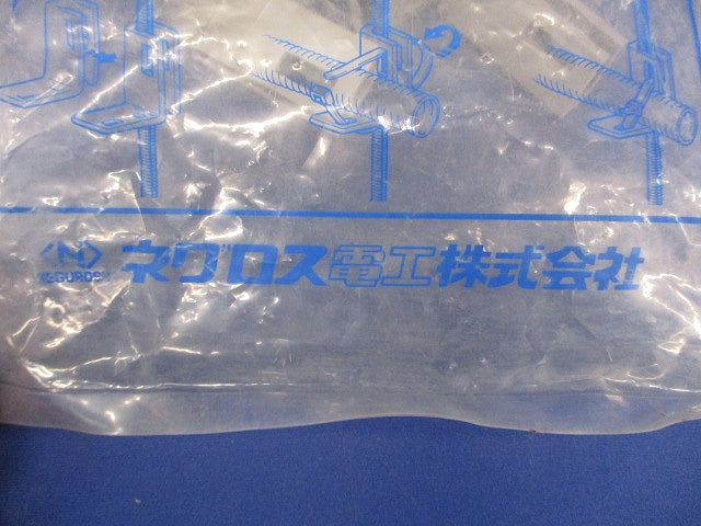 ファスロック 吊りボルト用可とう管支持具(20個入) FFC-1