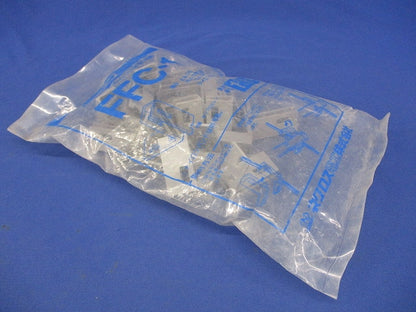ファスロック 吊りボルト用可とう管支持具(20個入) FFC-1
