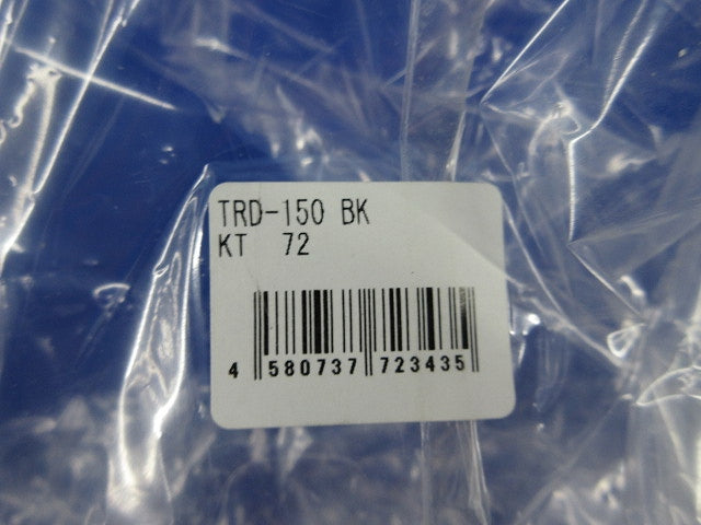 防火ダンパー付換気フードφ150(ステンレス)(黒) TRD-150BK