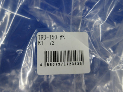 防火ダンパー付換気フードφ150(ステンレス)(黒) TRD-150BK