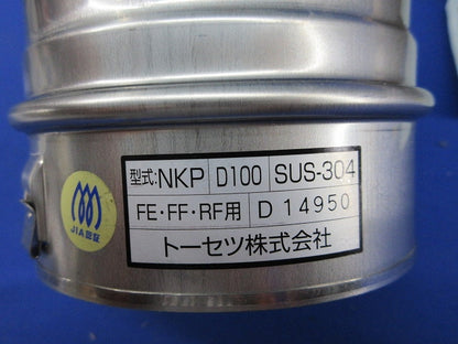 給排気延長筒(ステンレス) NKP D100